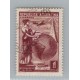 ARGENTINA 1939 GJ 828b ESTAMPILLA CON VARIEDAD CATALOGADA U$ 20